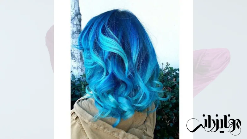 ترکیب رنگ مو آبی اقیانوسی
